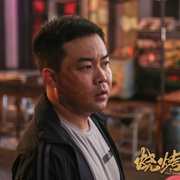 点击查看图片 烧烤之王