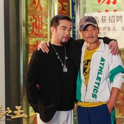 点击查看图片 烧烤之王