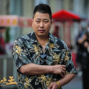 点击查看图片 烧烤之王
