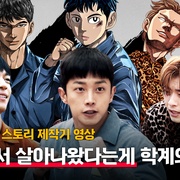 鲨鱼：起点 샤크: 더 비기닝