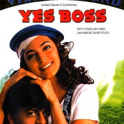 点击查看图片 是,老板 Yes Boss