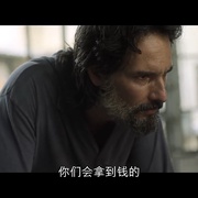 七囚徒 7 Prisioneiros