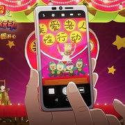 点击查看图片 大耳朵图图之霸王龙在行动