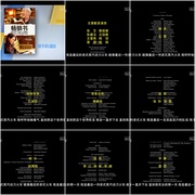 点击查看图片 畅销书 Best Sellers