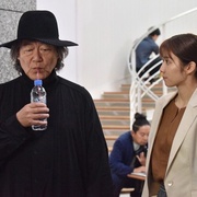 点击查看图片 错视画的利牙 騙し絵の牙