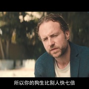 点击查看图片 结婚计念日 Long Story Short