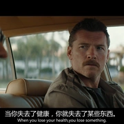 点击查看图片 兰斯基 Lansky