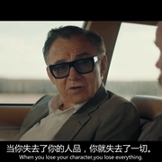 点击查看图片 兰斯基 Lansky