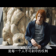 格罗姆少校：瘟疫医生 Майор Гром: Чумной Доктор