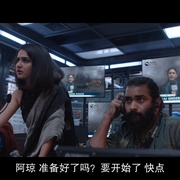 点击查看图片 爆炸新闻 Dhamaka