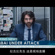 点击查看图片 爆炸新闻 Dhamaka