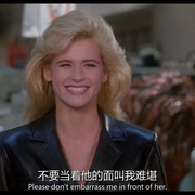 点击查看图片 木头美人 Mannequin: On the Move