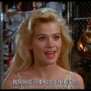 点击查看图片 木头美人 Mannequin: On the Move
