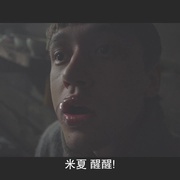 点击查看图片 逃出危城 Эпидемия