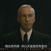 点击查看图片 东京审判 東京裁判~人は戦争を裁けるか~