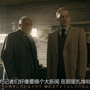 点击查看图片 东京审判 東京裁判~人は戦争を裁けるか~
