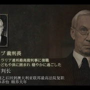 点击查看图片 东京审判 東京裁判~人は戦争を裁けるか~