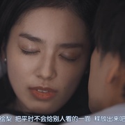 点击查看图片 我放纵情欲的夜晚 私が獣になった夜