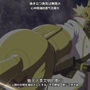 数码宝贝 幽灵游戏 デジモンゴーストゲーム