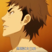 奴隶区 The Animation 奴隷区 The Animation