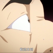 奴隶区 The Animation 奴隷区 The Animation