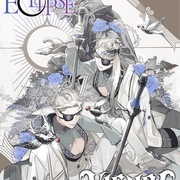 点击查看图片 视觉监狱 ヴィジュアルプリズン