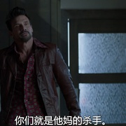 支离破碎 Shattered