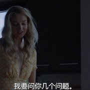支离破碎 Shattered