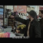 点击查看图片 不耻真相 Brazen