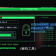 点击查看图片 不耻真相 Brazen