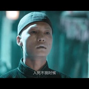 阴阳镇怪谈