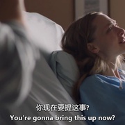 如释重负 A Mouthful of Air