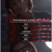 点击查看图片 X档案 第五季 The X-Files Season 5