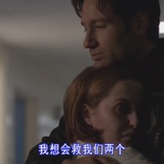 X档案 第四季 The X-Files Season 4
