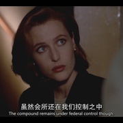 X档案 第四季 The X-Files Season 4