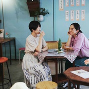 青叶家的食光 映画 青葉家のテーブル