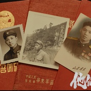 点击查看图片 1950他们正年轻