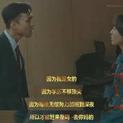 点击查看图片 我不解雇自己 나는 나를 해고하지 않는다