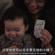 点击查看图片 佐伊的超凡圣诞节 Zoey's Extraordinary Christmas