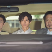 微笑的人 微笑む人