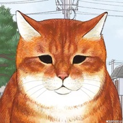 我叫津岛 俺、つしま
