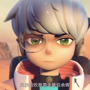 点击查看图片 红荒