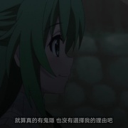 点击查看图片 寒蝉鸣泣之时·卒 ひぐらしのなく頃に 卒