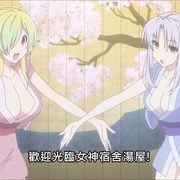 女神宿舍的管理员。 女神寮の寮母くん。