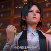 点击查看图片 元龙 第二季