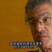 点击查看图片 监守自盗 Inside Job
