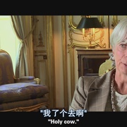 点击查看图片 监守自盗 Inside Job