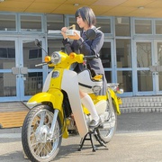 本田小狼与我 スーパーカブ