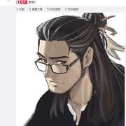Thunderbolt Fantasy 东离剑游纪 2 Thunderbolt Fantasy 東離劍遊紀 2