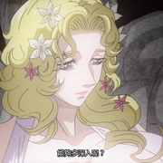 终末的女武神 終末のワルキューレ